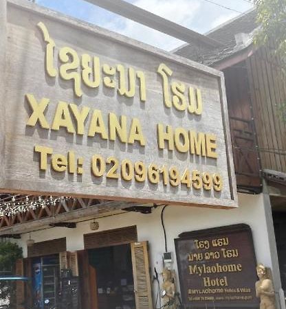 Luang Prabang Xayana Hotel Exteriér fotografie