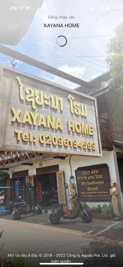 Luang Prabang Xayana Hotel Exteriér fotografie